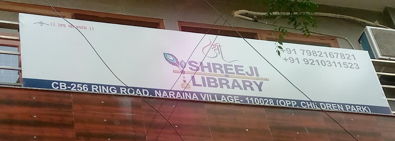 Shreeji Library study cabins