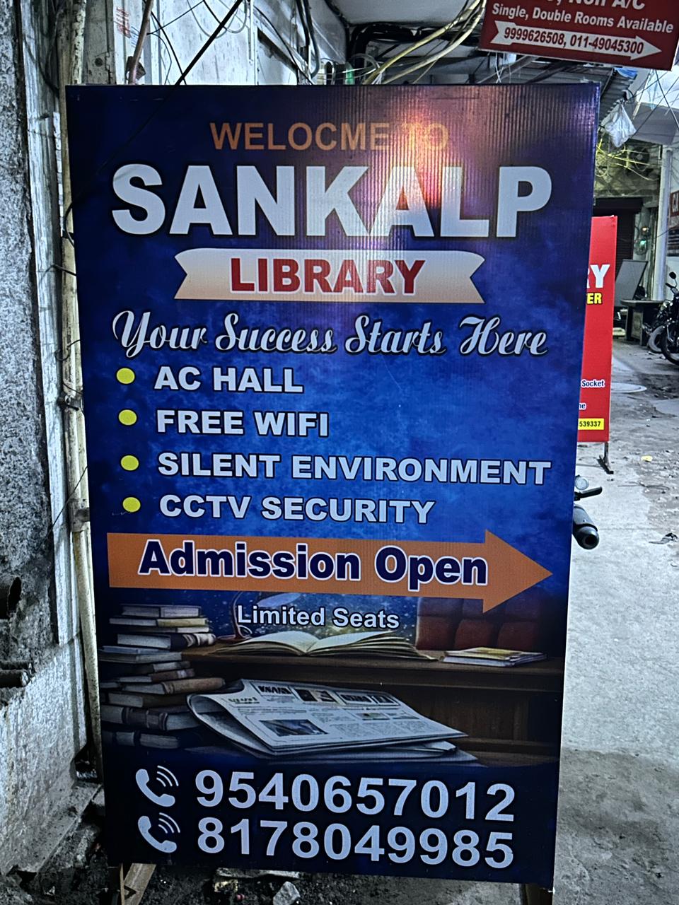 Sankalp Shreeji Library board