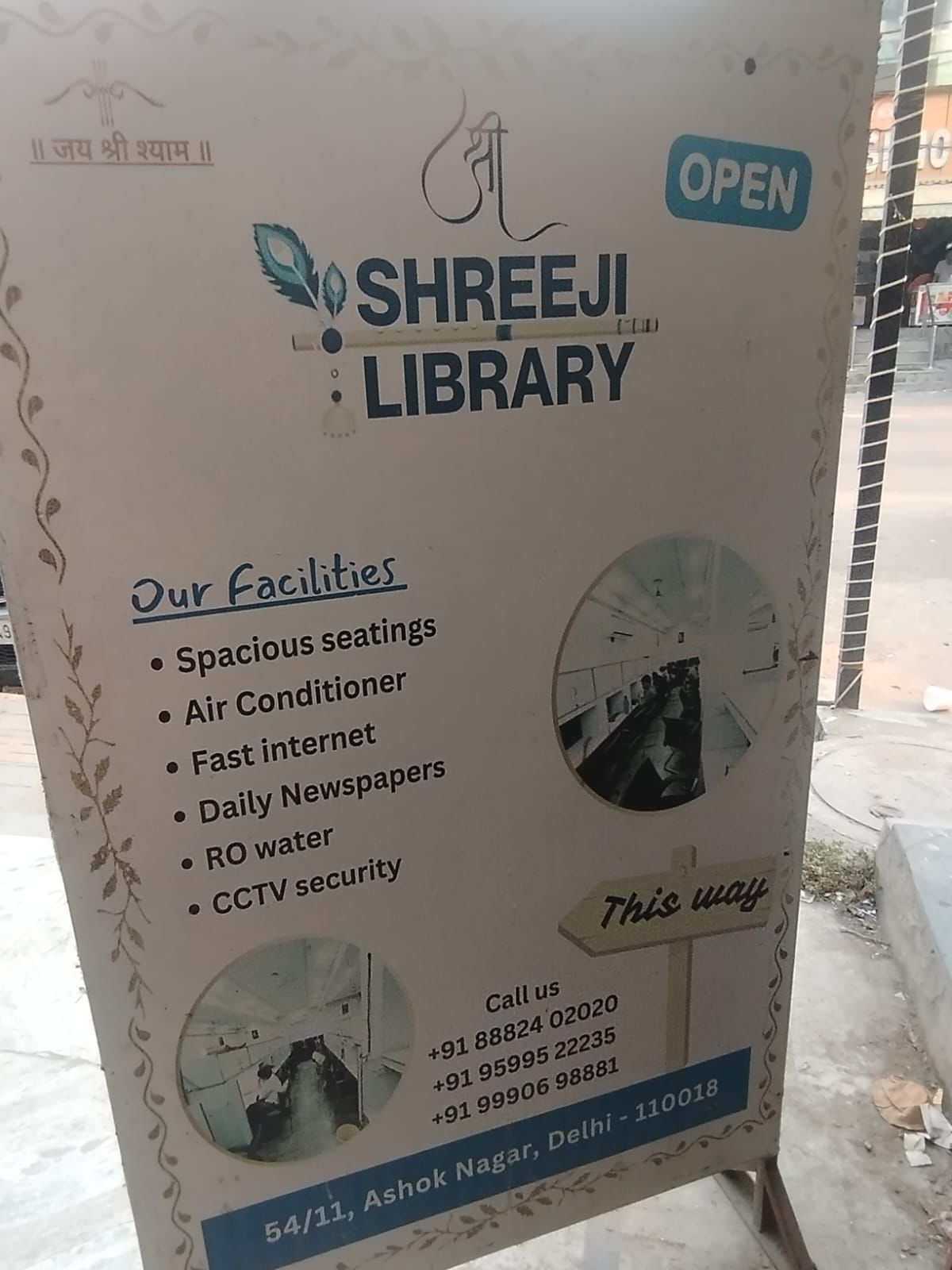 Front board of Shreeji Library Ashok Nagar New Delhi