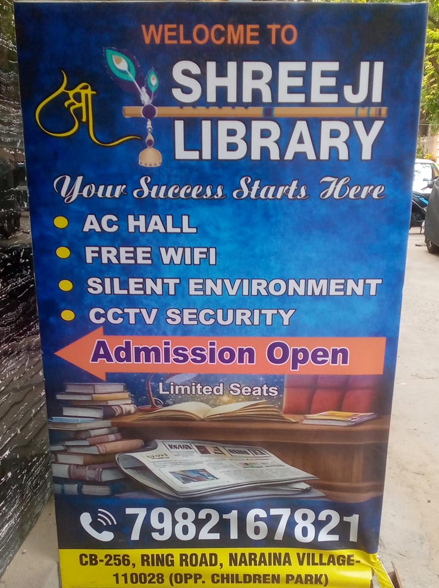 Side flexible seating area at Shreeji Library Naraina for focused study